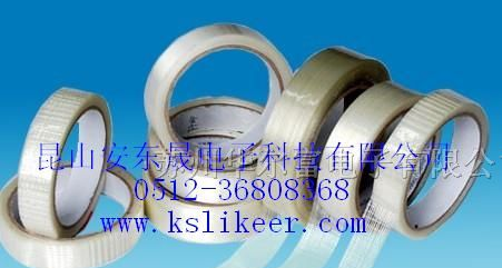 供应玻璃纤维胶带 双面纤维胶带
