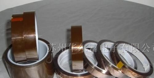 供应防静电聚酰亚胺胶带 聚酰亚胺复合胶带