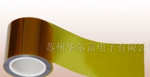 供应聚酰亚胺复合胶带 黑色聚酰亚胺胶带