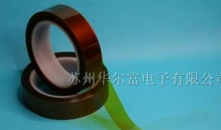 供应聚酰亚胺双面胶带 KAPTON双面胶带 聚酰亚胺胶带