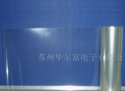 供应三层防刮防高透膜 液晶屏幕保护膜