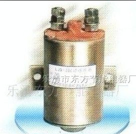 供应LJQ-3起动继电器LJQ-3厂家直销质量