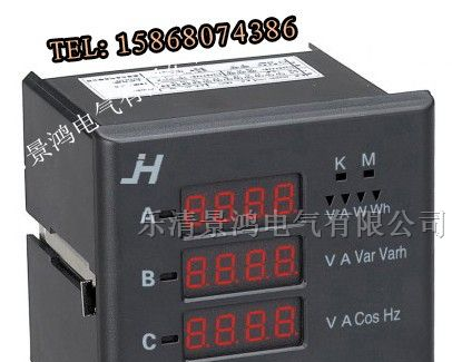 SMT18E3 SMT18E4多功能数显表，细节决定成败