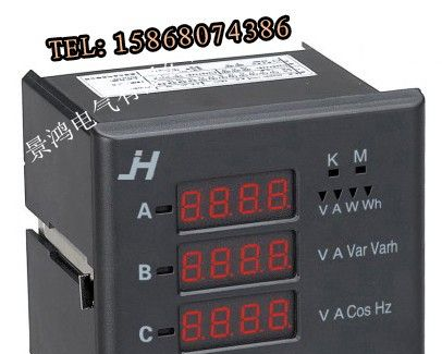 供应HY5811Y批发价HY5812Y HY5813Y品质证明，数显表