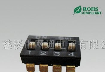 供应高温环保的DIP贴片开关 拨动开关 编码开关