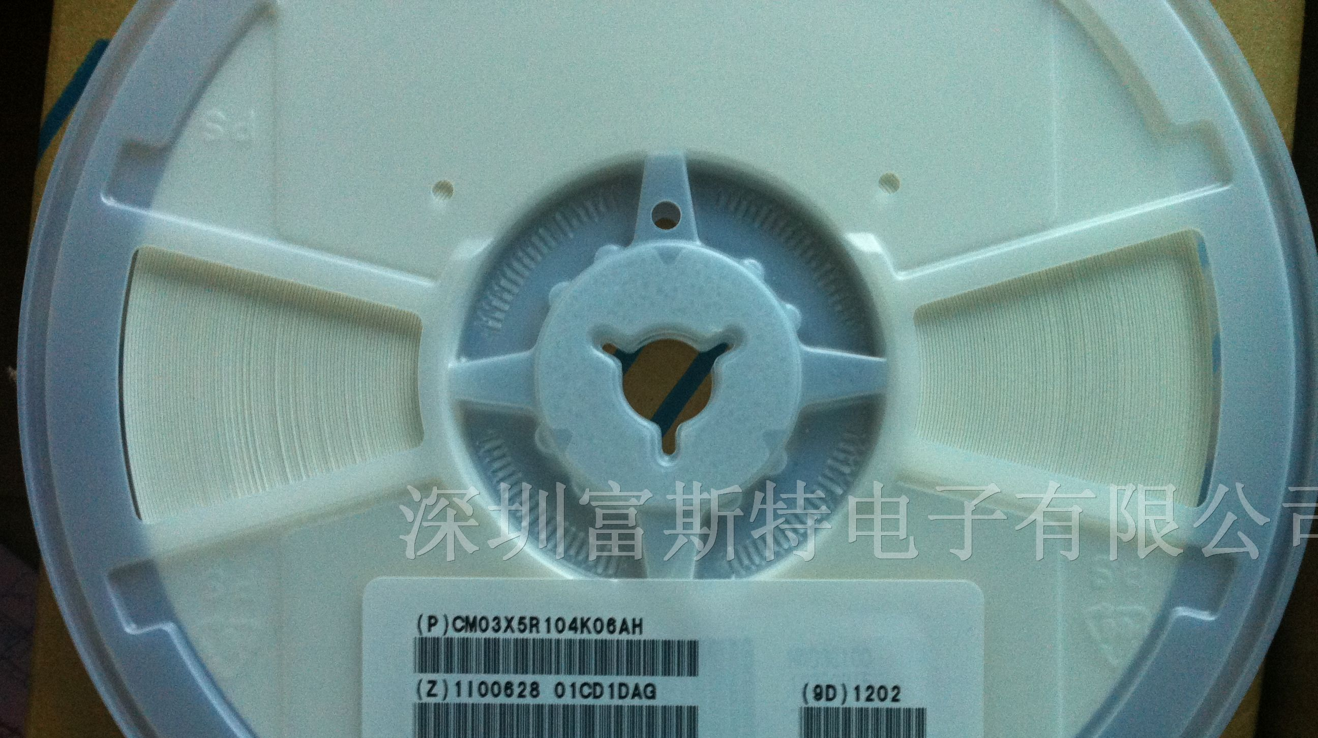 代理kyocera京瓷贴片电容0201 0.1UF 京瓷电容0201 104