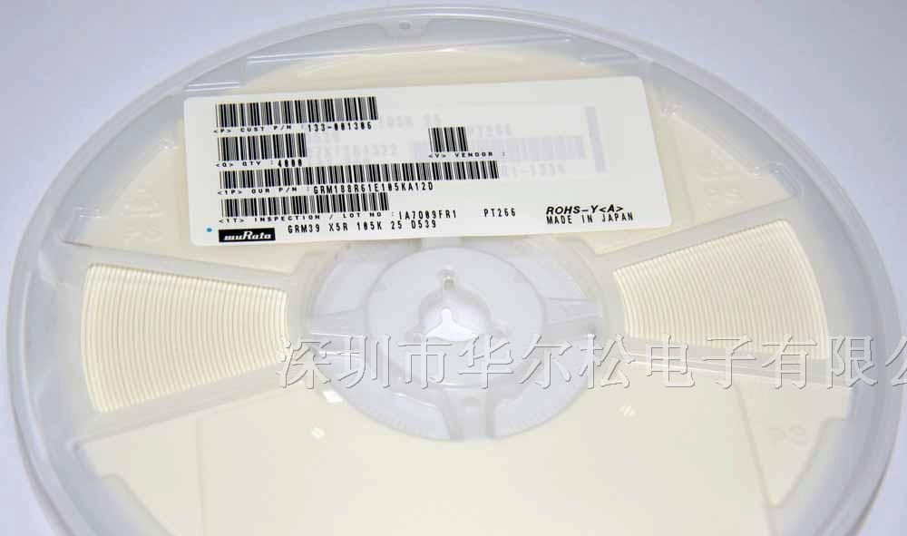 供应贴片电容1206 107K 100UF 25V