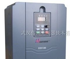 武汉132KW变频器厂家易驱132KW变频器ED3100-4T1320M