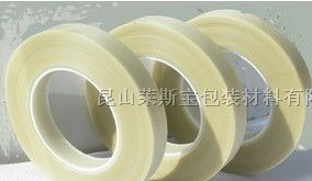 供应玻璃布双面胶带厂家 青岛玻璃布耐高温胶带厂家