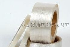 供应常州条纹玻璃纤维胶带厂家 常州包装玻璃纤维胶带