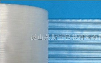 供应宁波玻璃纤维胶带厂家 宁波玻纤胶带厂家