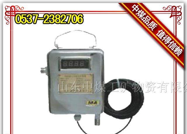 供应GUY5投入式液位传感器