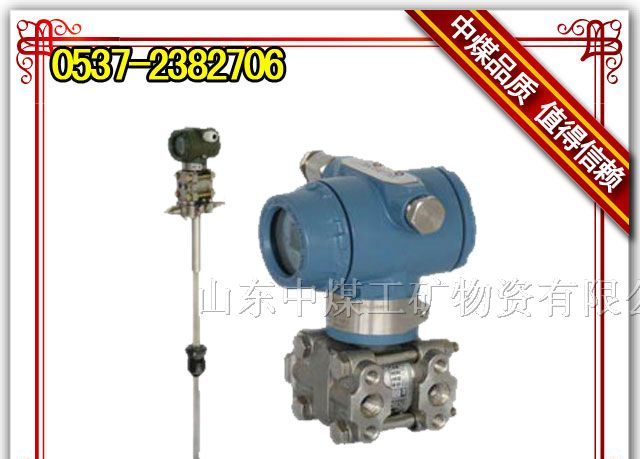 供应GPD200压力传感器