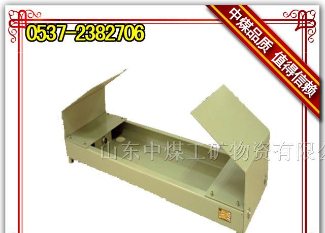 供应GVD1200撕裂传感器