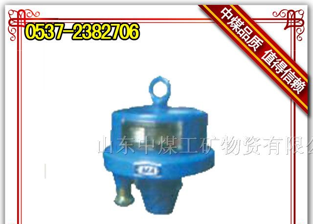 供应GQQ0.1烟雾传感器