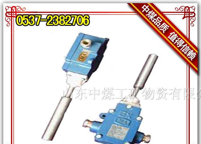 供应GEJ30跑偏传感器