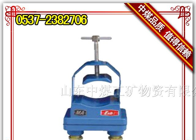 供应GKT5L型矿用设备开停传感器