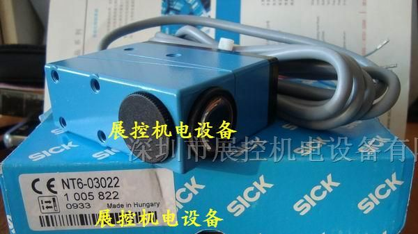 NT6-13022施克SICK色标传感器