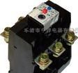 西门子3UR热继电器3RU1116-1EB0低价销售