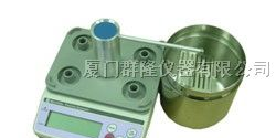 供应粉末冶金密度天平，粉末冶金比重计