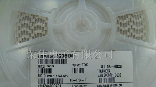 供应1812 TDK贴片电容，贴片电容474K优质代理