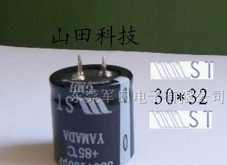 长寿命电解电容器