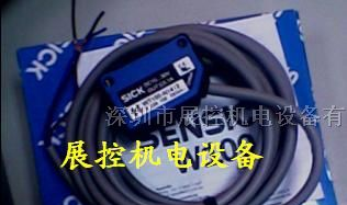 供应WL100-N4239,WL100-N4232施克SICK光电开关