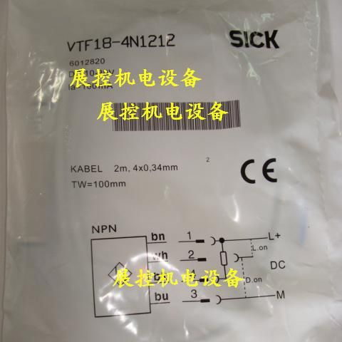 供应VTF18-4N1212施克SICK光电开关