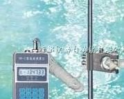 供应ls45A流速仪.ls452.流速流量测算仪