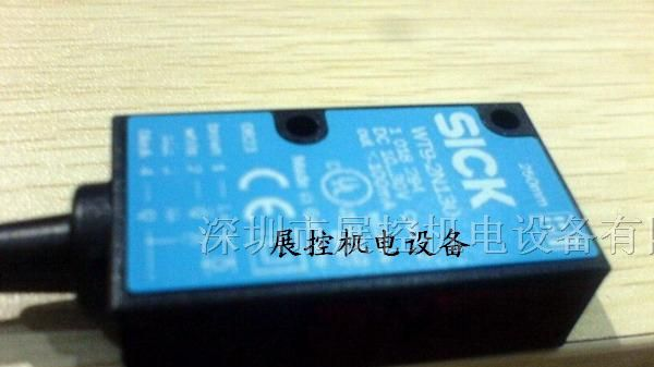 供应WT9-2N130施克SICK光电开关