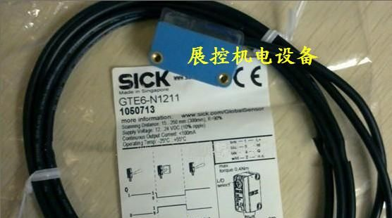 供应GSE6-N1111施克SICK光电开关