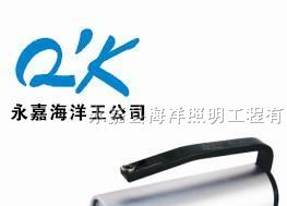 供应海洋王探照灯RJW7101/LT手提式防爆探照灯