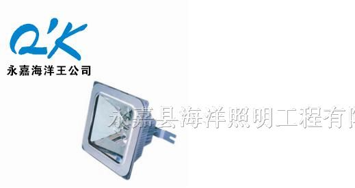 供应海洋王｛NFC9100-J70｝防眩棚顶灯-NFC9100