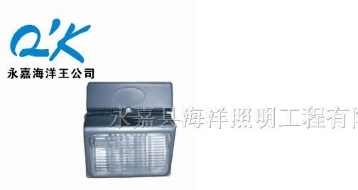 供应海洋王NSC9730-J70防眩通路灯