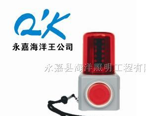 供应海洋王信号灯FL4870-FL4870声光报警灯