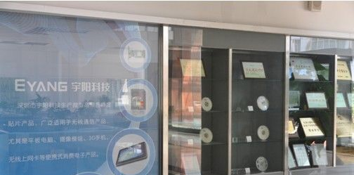 供应深圳宇阳优质电容，贴片电容生产厂家