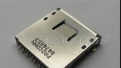 供应三合一卡座