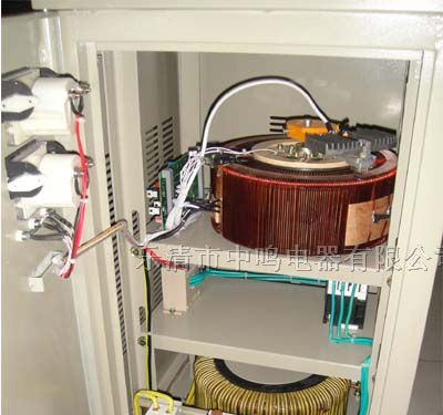供应TND-15KVA单相高精度全自动交流稳压器