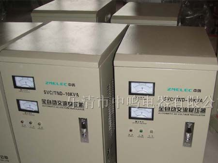 供应TND-10KVA单相高精度全自动交流稳压器