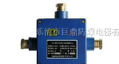 供应JHH-4矿用接线盒 JHH-4接线盒 防爆接线盒