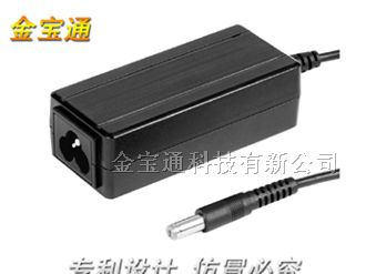 9V2.5A路由器电源适配器 澳规SAA高质量厂家直销