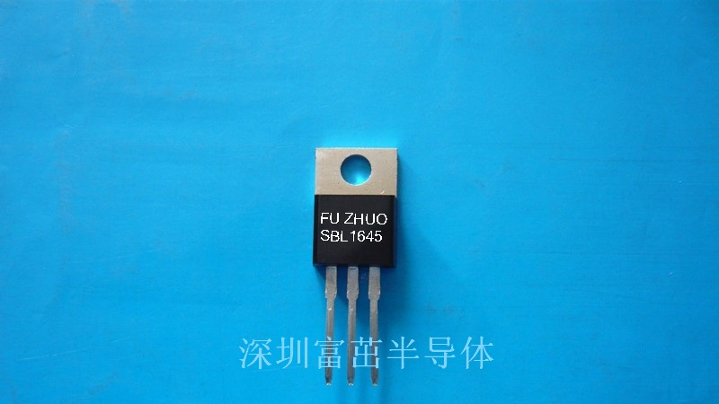 供应肖特基SBL1645 二极管厂家