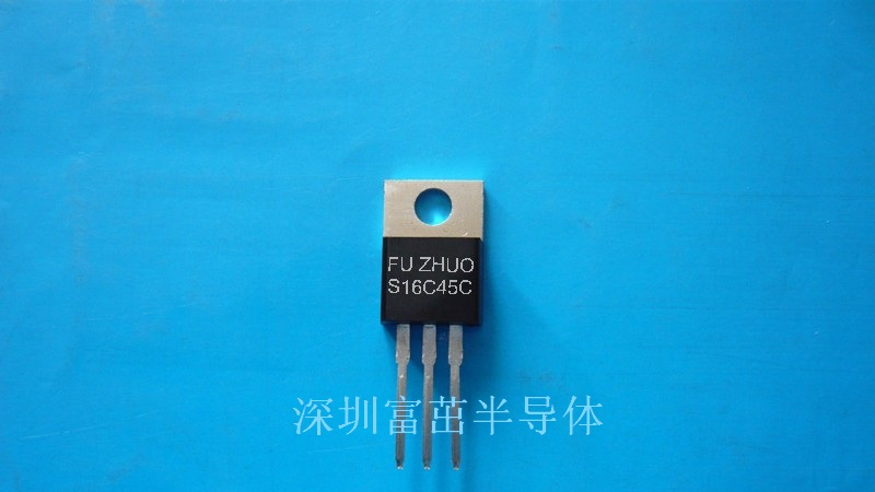 供应S16C45C  MBR1645CT 16A45V肖特基 二极管