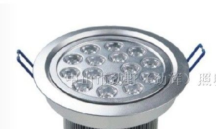 供应 劲野大功率LED天花灯