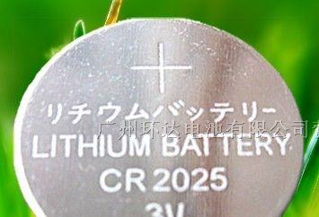 供应CR2025电池