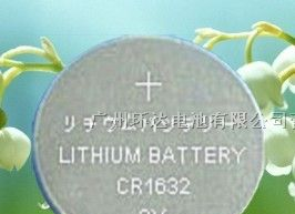供应CR1632电池