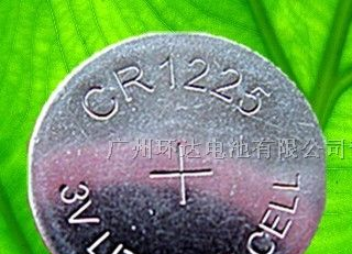 供应CR1225电池