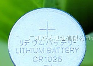 供应CR1025电池