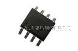 低压小电流MOS管 SO8封装 WNMD2155-8/TR
