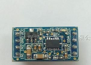 供应MMA7455数字式,倾角传感器,加速度模块
